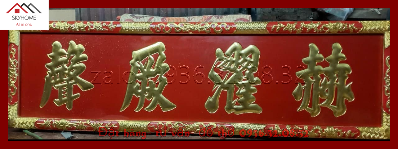 Hoành phi gỗ phòng thờ chữ Hách trạc quyết thanh